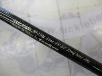 ジグザム ディープライダー JDR561S-6