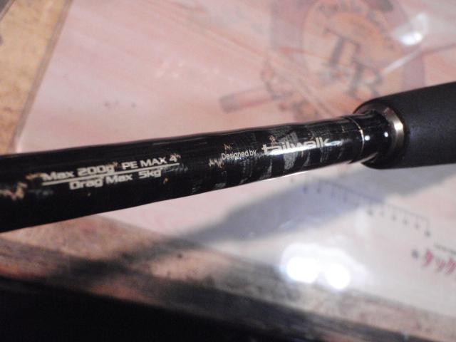 ソルティシェイプダッシュ ジギング S63/180