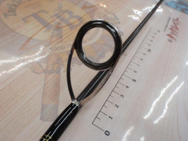 ブレイゾン 631LS