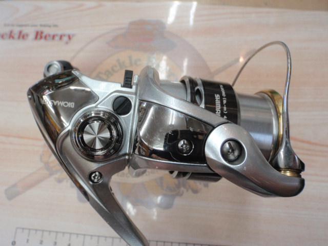 11バイオマスター 2500S