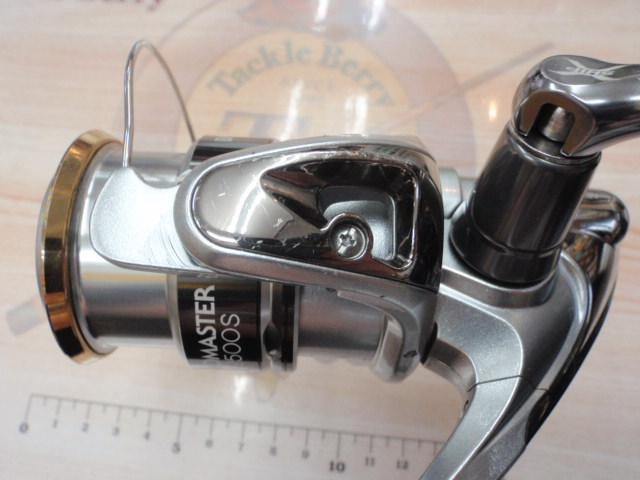 11バイオマスター 2500S