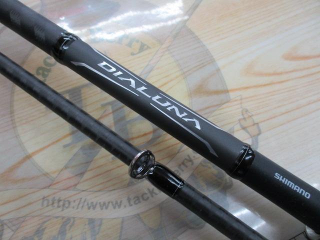 18ディアルーナ S110M｜＠ベリーネット 日本最大新品中古釣具WEBショップ
