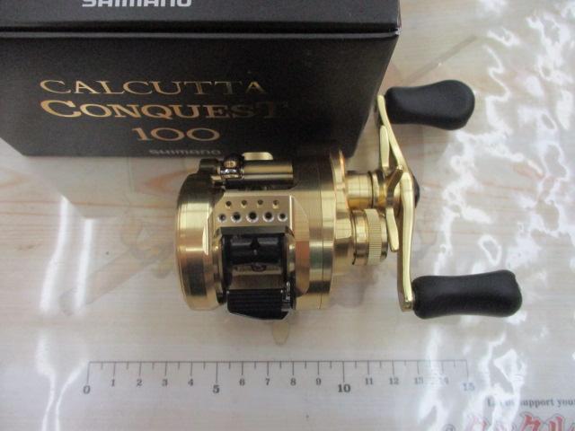 21カルカッタコンクエスト 100