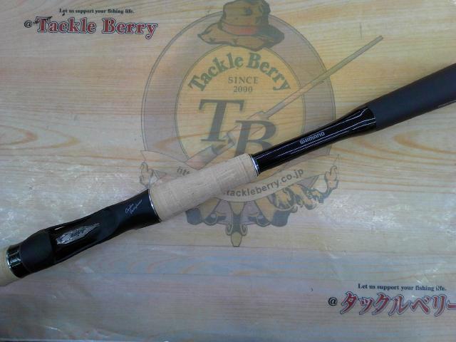 22エクスプライド 169H