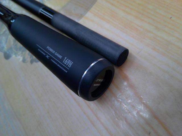 22エクスプライド 169H