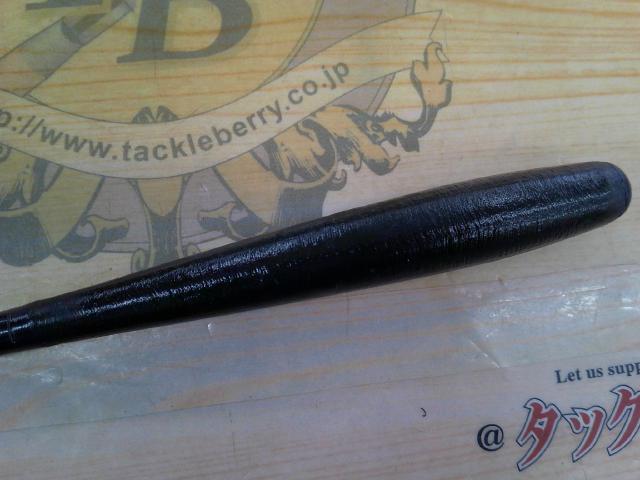 一撃 ミズキリ 9