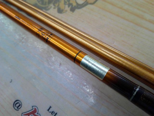 一撃 ミズキリ 9