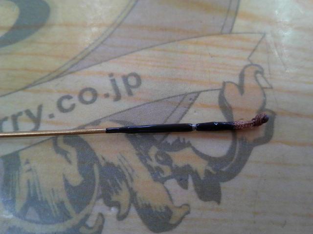 一撃 ミズキリ 9