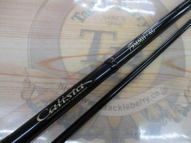 カリスタ 79MMH/AG アグレッシブ｜＠ベリーネット 日本最大新品中古