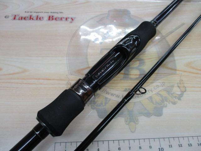 カリスタ 79MMH/AG アグレッシブ