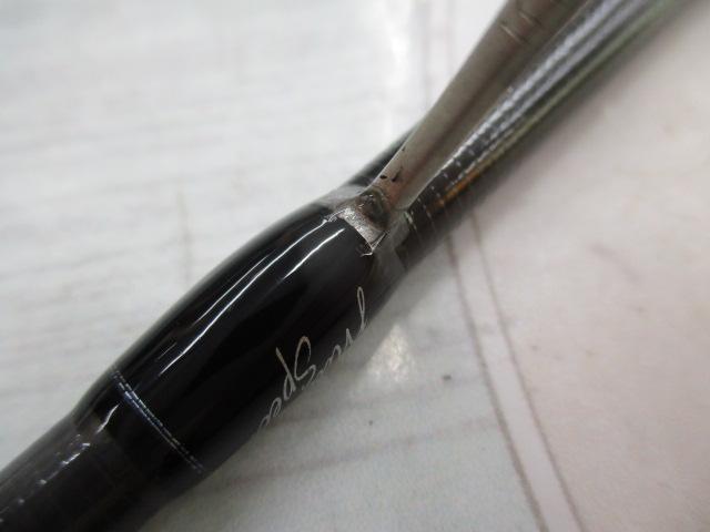 スラム MSR-72AP d-spec