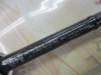 スティーズ STZSC6111HSB