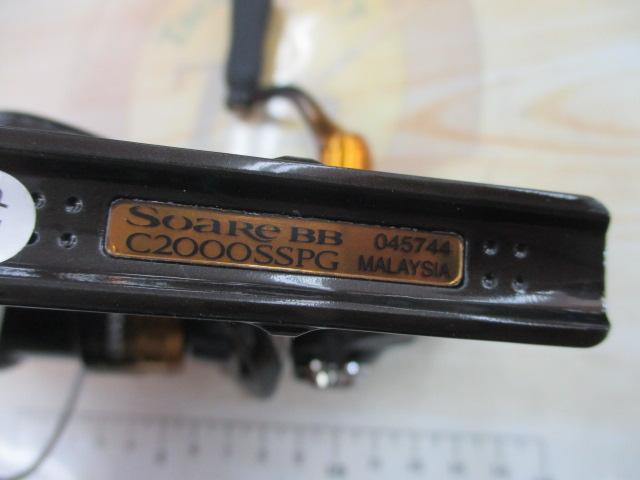 22ソアレBB C2000SSPG