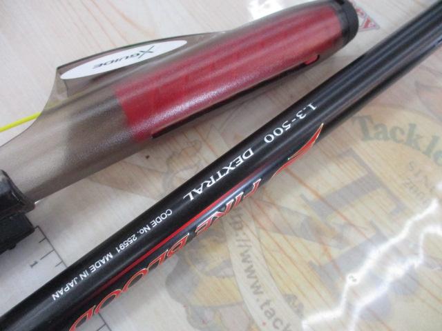 19ファイアブラッドグレ デスクトラル 1.3-500