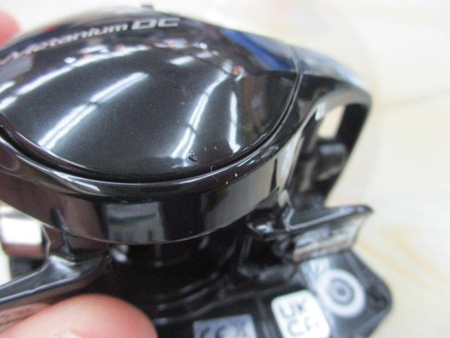 24メタニウムDC 71HG