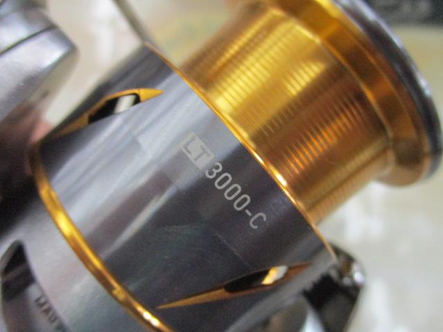 21フリームス LT3000-C