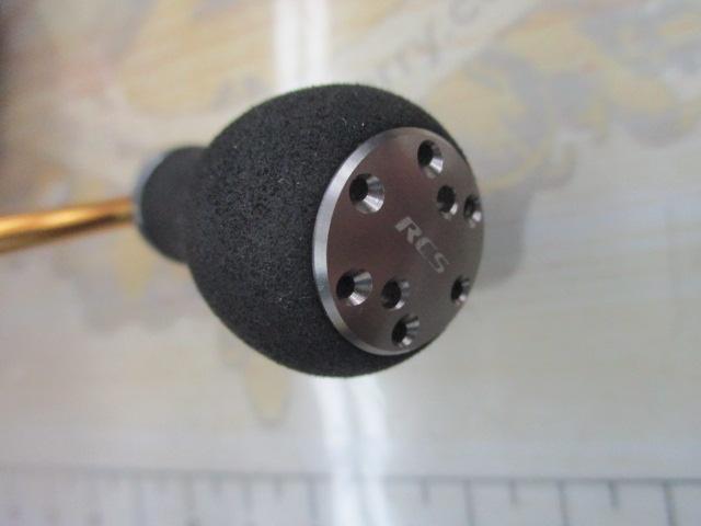 21フリームス LT3000-C