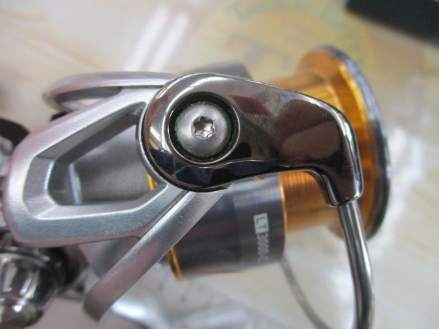 21フリームス LT3000-C