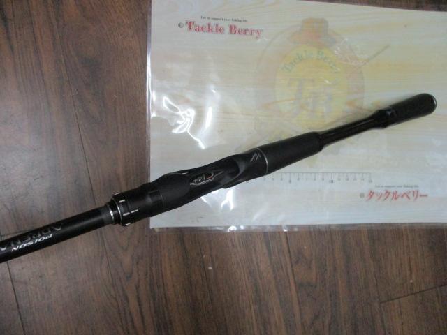 18ポイズンアドレナ 172M