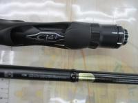 18ポイズンアドレナ 172M