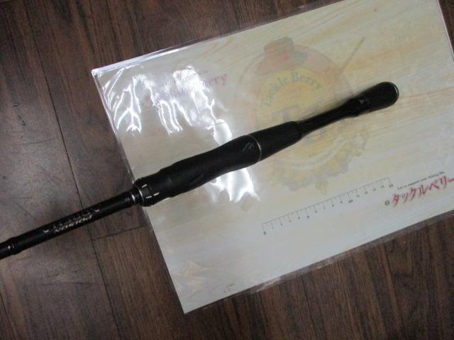 18ポイズンアドレナ 266L