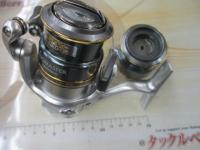 08バイオマスター2500S