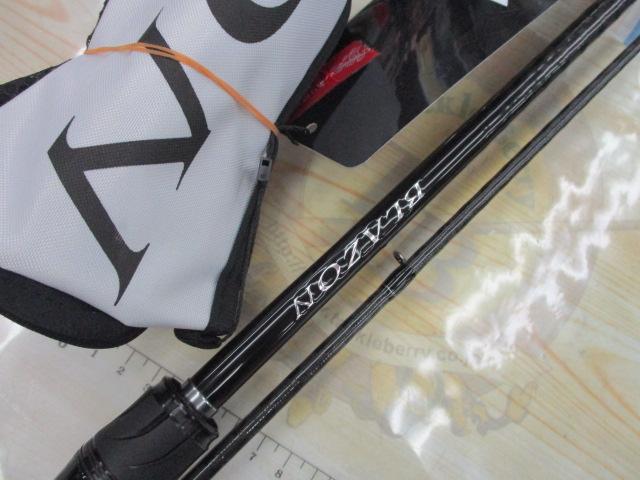 ブレイゾン C610MH-2