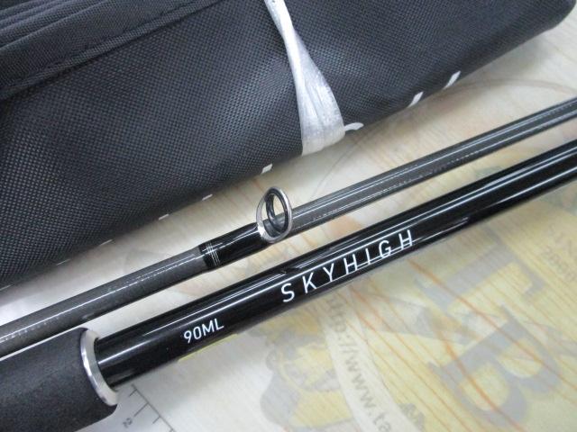 スカイハイ 90ML