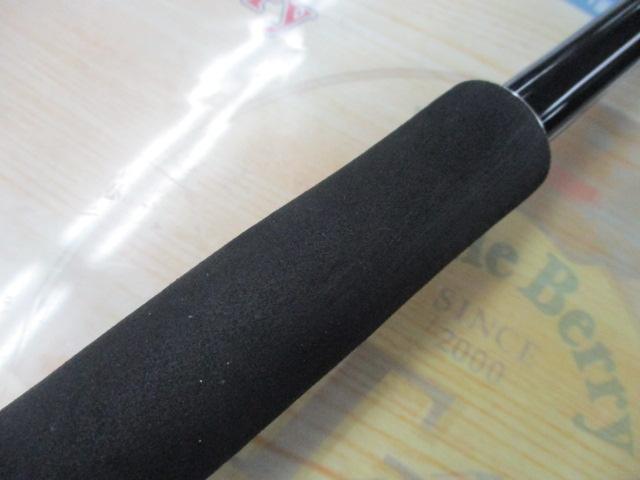 スカイハイ 90ML