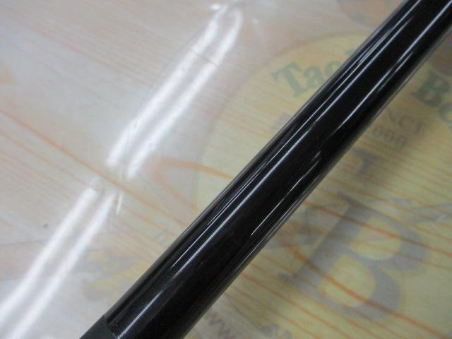 スカイハイ 90ML