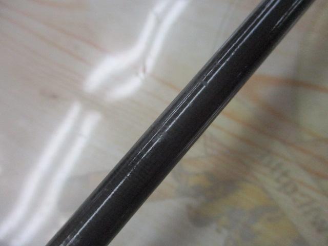 スカイハイ 90ML