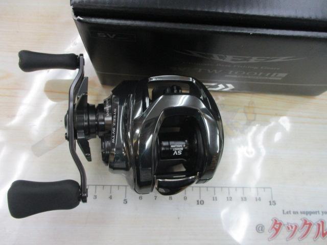 24スティーズ SV TW 100HL