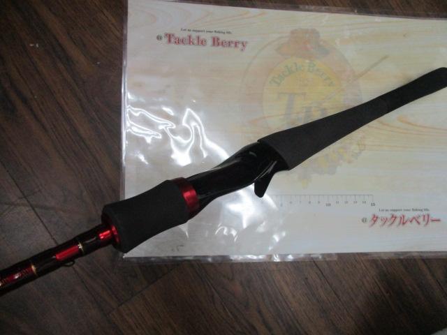 ハートランド HL722MRB-SV AGS25