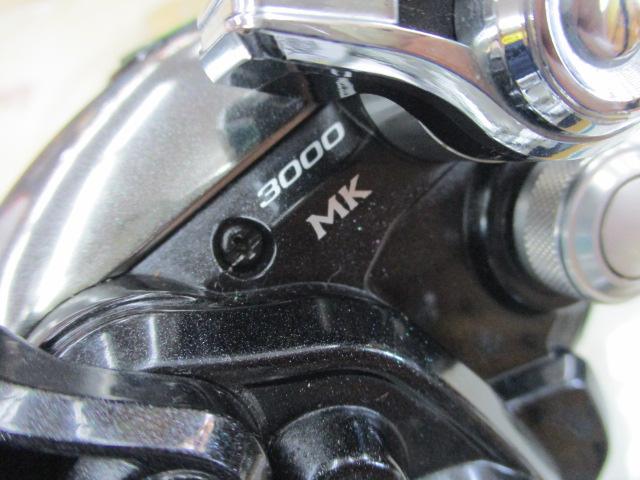 12フォースマスター 3000MK