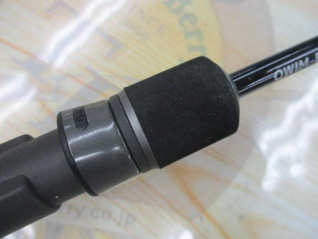 オーシャンウィップイカメタルOWIM-B59T