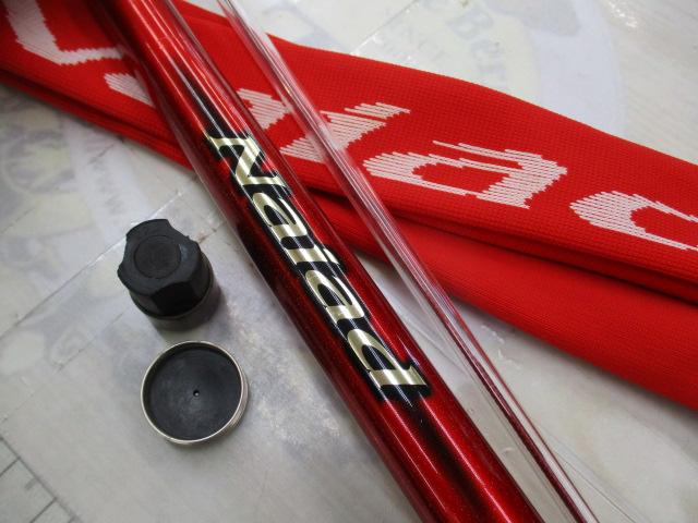 ナイアードH2.5-85NK