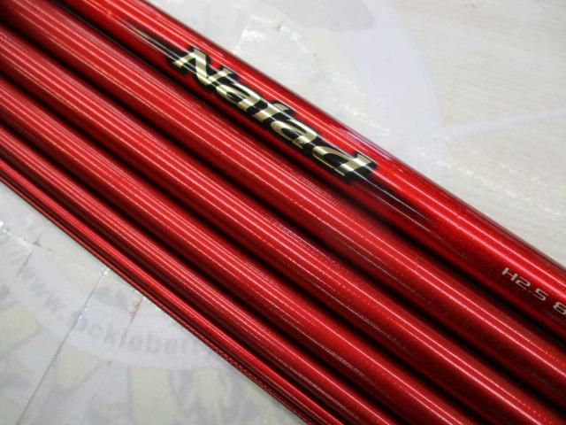 ナイアードH2.5-85NK