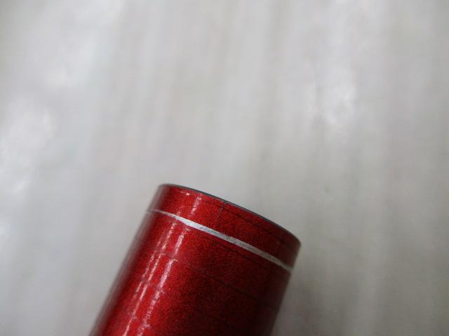 ナイアードH2.5-85NK