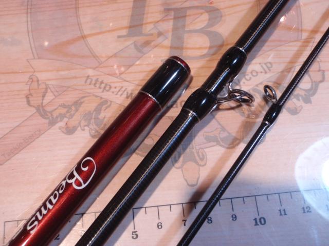 ビームス クローラ 8.3L+