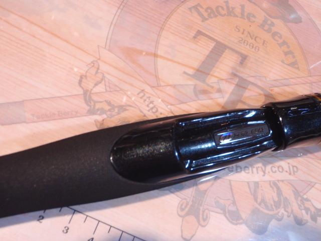 モアザン 86ML・J