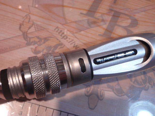 アドバンスメント UBR-510 リミテッドバージョン