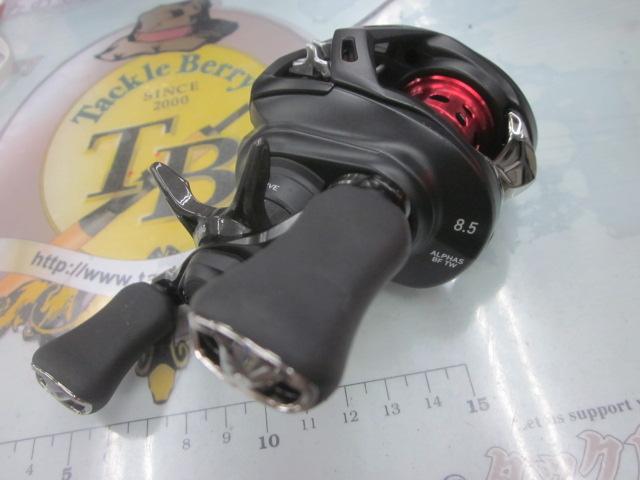 25アルファス BF TW 8.5L