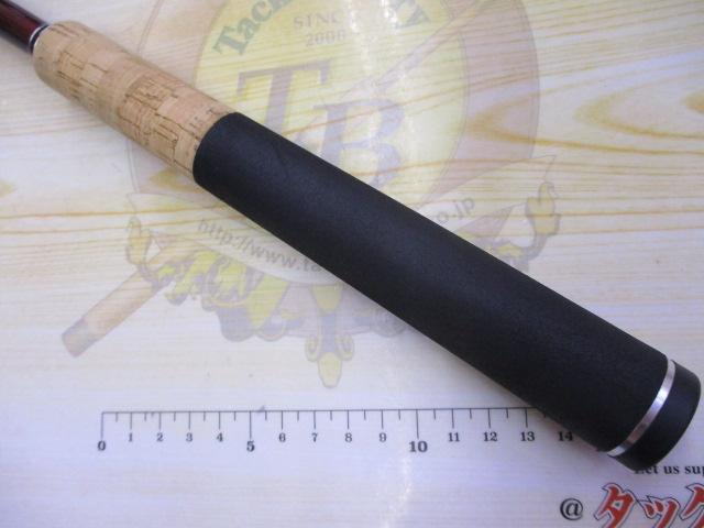 ビームス クローラ 9.2L+