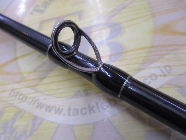 ビームス クローラ 9.2L+