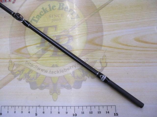 ビームス クローラ 9.2L+