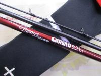 ビームス クローラ 9.2L+