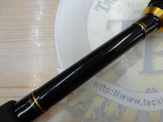 シーバスハンターX 86ML・R