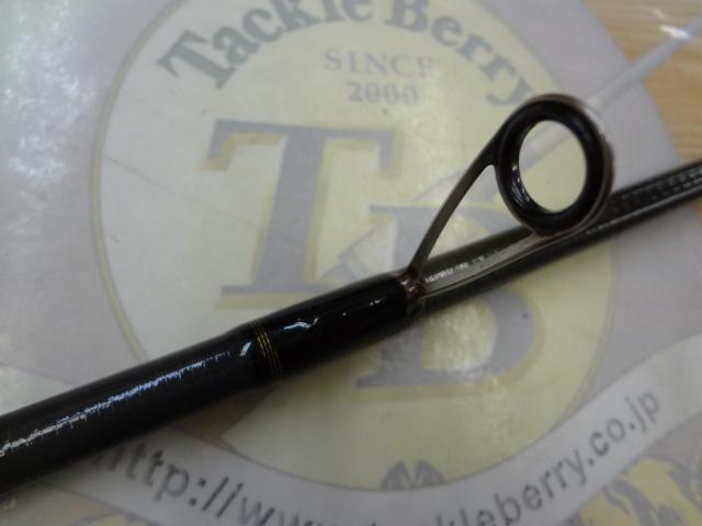 シーバスハンターX 86ML・R