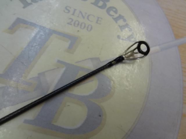 シーバスハンターX 86ML・R