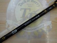 シーバスハンターX 86ML・R